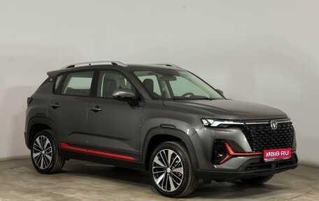 Changan CS35 Plus, 2025 год, 2 709 900 рублей, 1 фотография