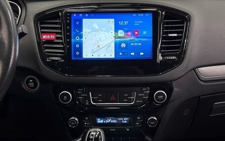 Geely Emgrand X7 I, 2021 год, 1 190 000 рублей, 7 фотография
