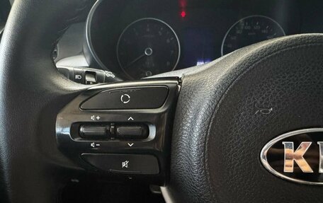 KIA Rio IV, 2017 год, 1 149 900 рублей, 12 фотография