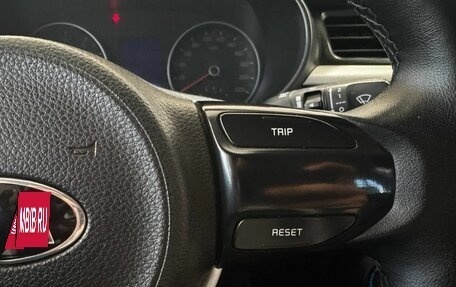 KIA Rio IV, 2017 год, 1 149 900 рублей, 13 фотография