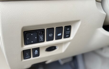 Infiniti QX70, 2015 год, 2 200 000 рублей, 12 фотография