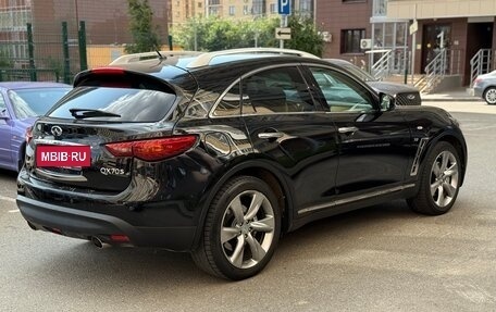 Infiniti QX70, 2015 год, 2 200 000 рублей, 4 фотография