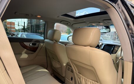 Infiniti QX70, 2015 год, 2 200 000 рублей, 16 фотография