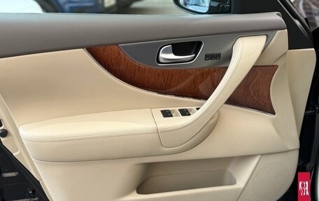 Infiniti QX70, 2015 год, 2 200 000 рублей, 9 фотография