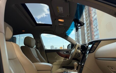 Infiniti QX70, 2015 год, 2 200 000 рублей, 21 фотография