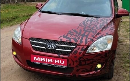 KIA cee'd I рестайлинг, 2008 год, 700 000 рублей, 2 фотография
