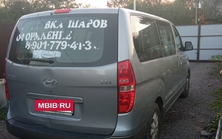 Hyundai H-1 II рестайлинг, 2012 год, 1 196 000 рублей, 4 фотография