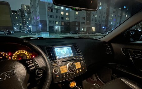 Infiniti FX I, 2007 год, 1 200 000 рублей, 12 фотография