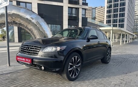 Infiniti FX I, 2007 год, 1 200 000 рублей, 6 фотография