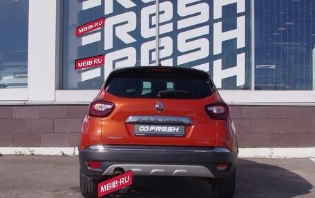 Renault Kaptur I рестайлинг, 2018 год, 1 549 000 рублей, 4 фотография