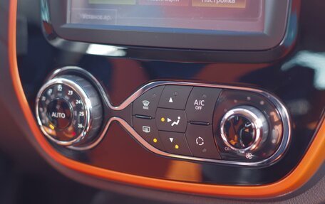 Renault Kaptur I рестайлинг, 2018 год, 1 549 000 рублей, 20 фотография