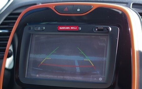 Renault Kaptur I рестайлинг, 2018 год, 1 549 000 рублей, 19 фотография