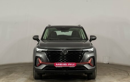 Changan CS35 Plus, 2025 год, 2 709 900 рублей, 2 фотография