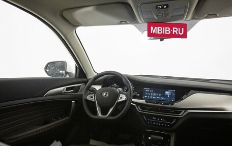 Changan CS35 Plus, 2025 год, 2 709 900 рублей, 7 фотография