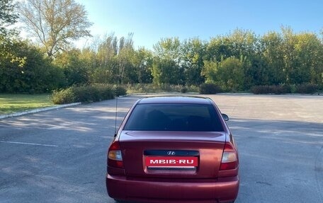 Hyundai Accent II, 2004 год, 5 фотография