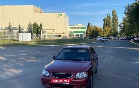 Hyundai Accent II, 2004 год, 9 фотография