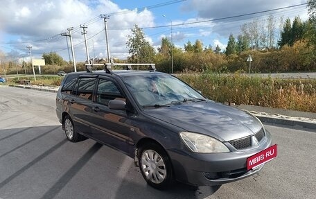 Mitsubishi Lancer IX, 2005 год, 480 000 рублей, 2 фотография