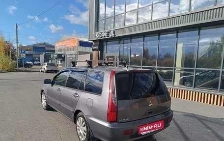 Mitsubishi Lancer IX, 2005 год, 480 000 рублей, 4 фотография