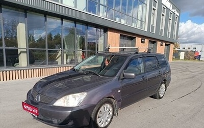 Mitsubishi Lancer IX, 2005 год, 480 000 рублей, 1 фотография