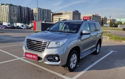 Haval H9 I рестайлинг, 2022 год, 2 650 000 рублей, 1 фотография