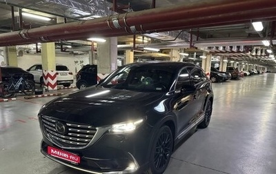 Mazda CX-9 II, 2023 год, 5 700 000 рублей, 1 фотография