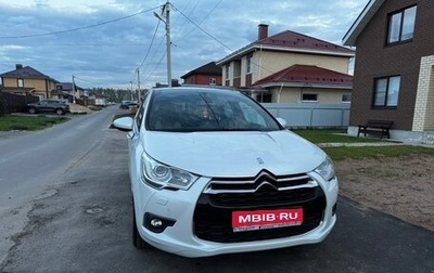 Citroen DS4, 2013 год, 1 200 000 рублей, 1 фотография