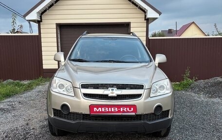 Chevrolet Captiva I, 2007 год, 820 000 рублей, 1 фотография