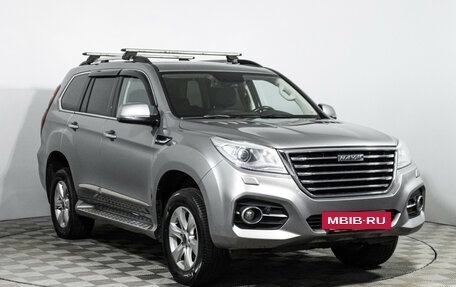 Haval H9 I рестайлинг, 2021 год, 2 499 700 рублей, 3 фотография