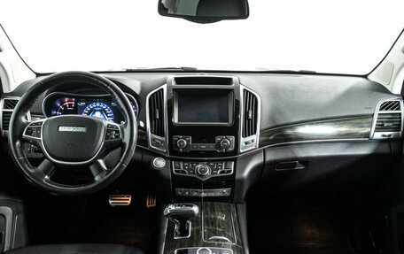 Haval H9 I рестайлинг, 2021 год, 2 499 700 рублей, 13 фотография
