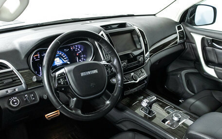 Haval H9 I рестайлинг, 2021 год, 2 499 700 рублей, 11 фотография