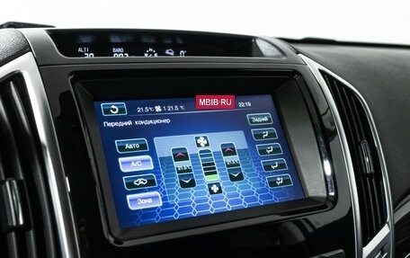 Haval H9 I рестайлинг, 2021 год, 2 499 700 рублей, 18 фотография