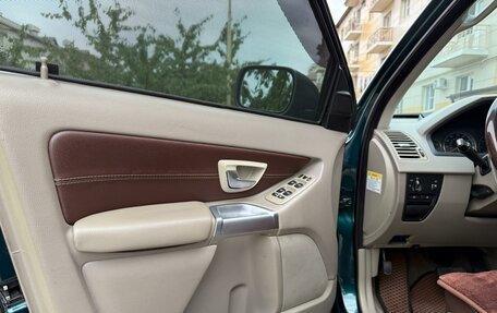 Volvo XC90 II рестайлинг, 2003 год, 1 200 000 рублей, 14 фотография