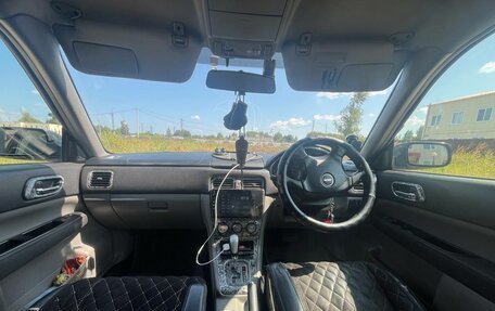 Subaru Forester, 2002 год, 630 000 рублей, 8 фотография