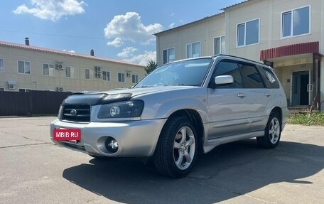 Subaru Forester, 2002 год, 630 000 рублей, 6 фотография
