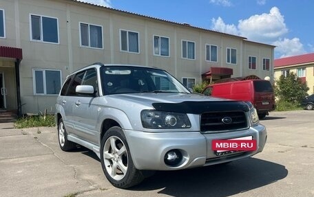 Subaru Forester, 2002 год, 630 000 рублей, 11 фотография