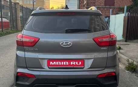 Hyundai Creta I рестайлинг, 2017 год, 1 259 000 рублей, 3 фотография