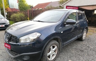 Nissan Qashqai, 2011 год, 780 000 рублей, 1 фотография