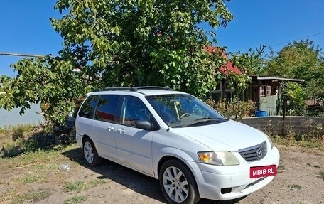 Mazda MPV II, 2000 год, 400 000 рублей, 4 фотография