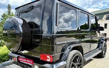 Mercedes-Benz G-Класс W463 рестайлинг _ii, 2007 год, 3 777 000 рублей, 19 фотография