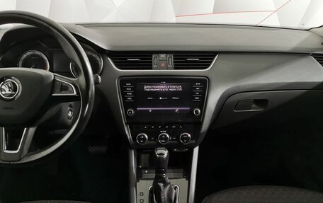 Skoda Octavia, 2017 год, 1 445 000 рублей, 15 фотография