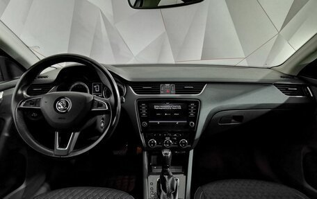 Skoda Octavia, 2017 год, 1 445 000 рублей, 14 фотография