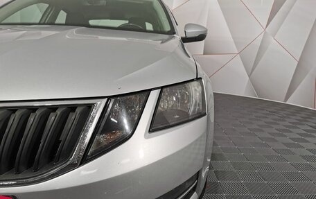 Skoda Octavia, 2017 год, 1 445 000 рублей, 10 фотография