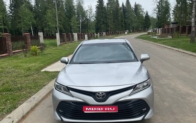 Toyota Camry, 2019 год, 1 950 000 рублей, 1 фотография