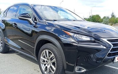 Lexus NX I, 2016 год, 2 850 000 рублей, 1 фотография