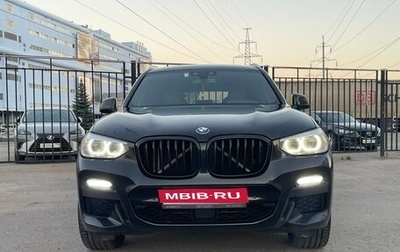 BMW X3, 2018 год, 4 420 000 рублей, 1 фотография