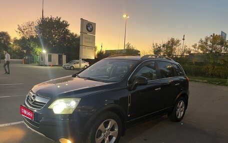 Opel Antara I, 2008 год, 650 000 рублей, 1 фотография