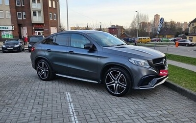 Mercedes-Benz GLE Coupe, 2015 год, 4 800 000 рублей, 1 фотография