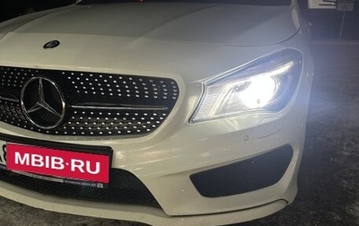 Mercedes-Benz CLA, 2014 год, 1 900 000 рублей, 1 фотография