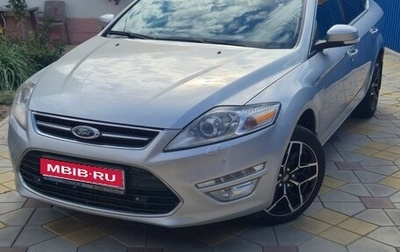 Ford Mondeo IV, 2012 год, 1 199 000 рублей, 1 фотография