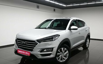 Hyundai Tucson III, 2019 год, 2 395 000 рублей, 1 фотография